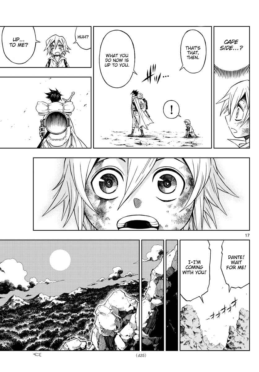 Page 17 Chapter 23 Marry Grave
