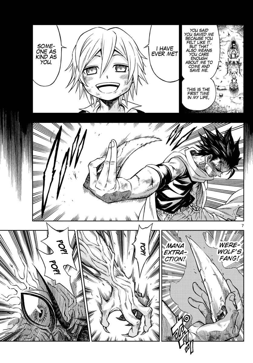 Page 7 Chapter 23 Marry Grave
