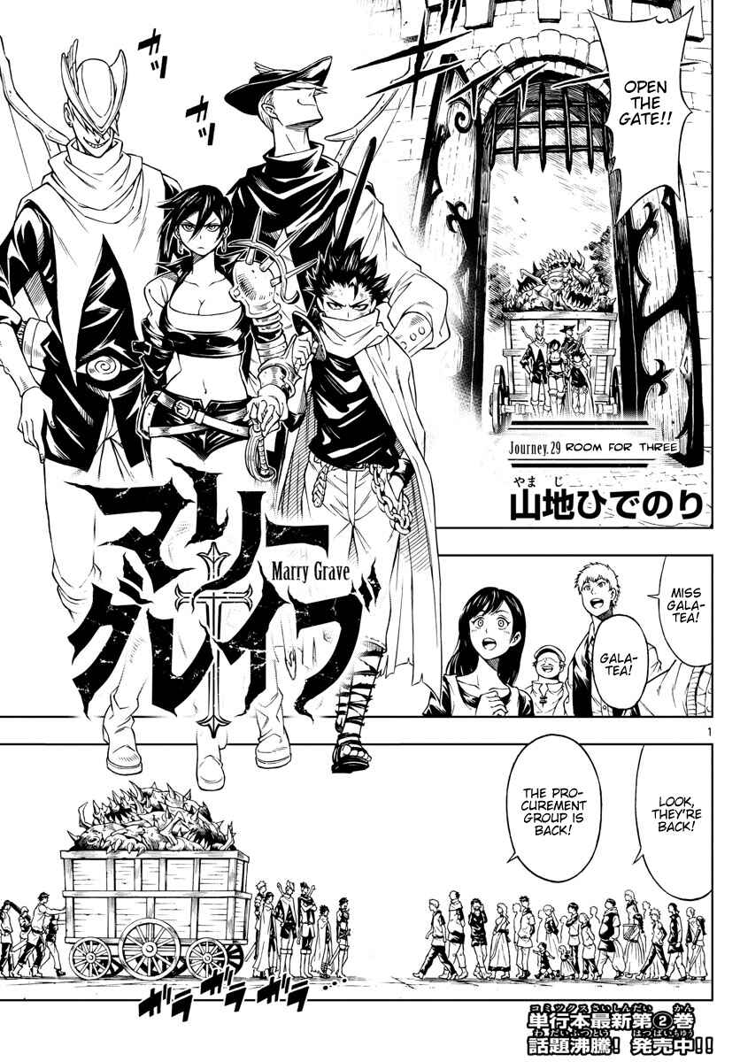 Page 1 Chapter 29 Marry Grave