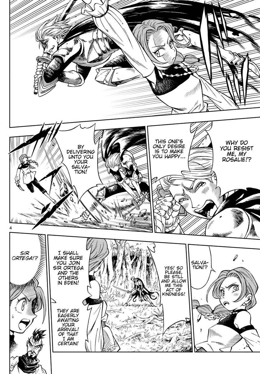 Page 4 Chapter 31 Marry Grave