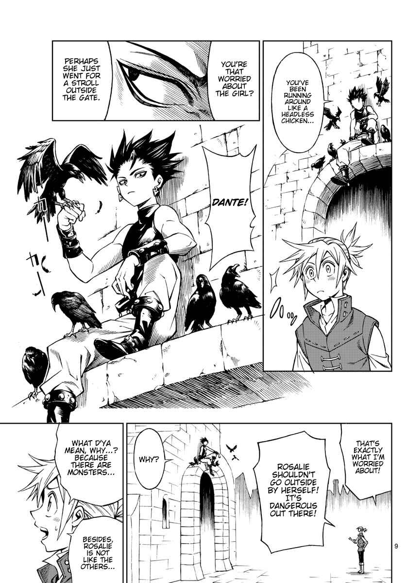 Page 8 Chapter 31 Marry Grave