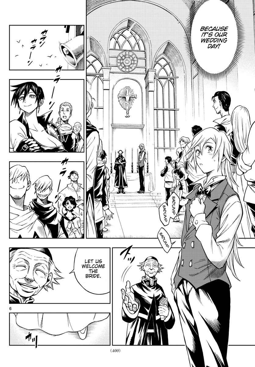 Page 6 Chapter 37 Marry Grave
