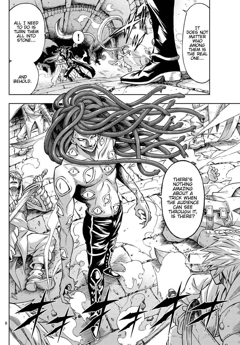 Page 8 Chapter 50 Marry Grave