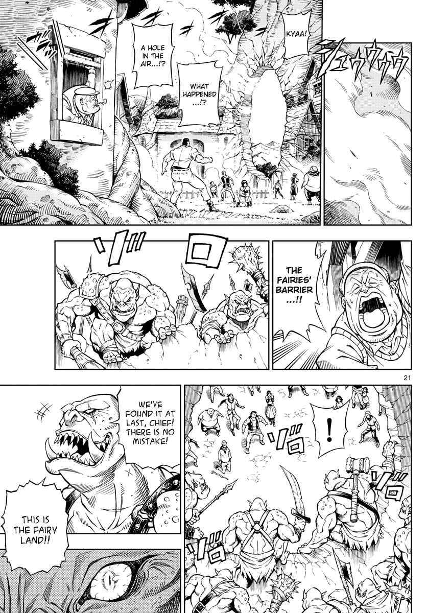 Page 21 Chapter 5 Marry Grave