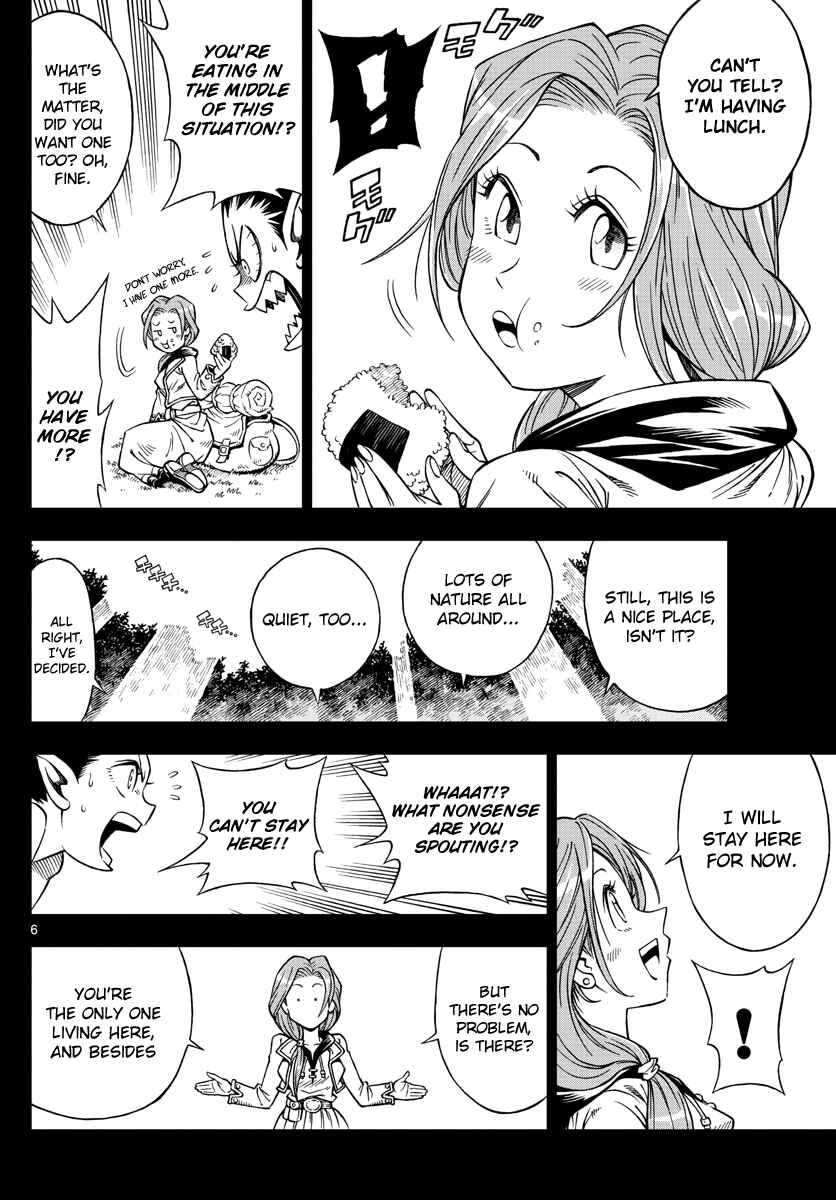 Page 6 Chapter 5 Marry Grave