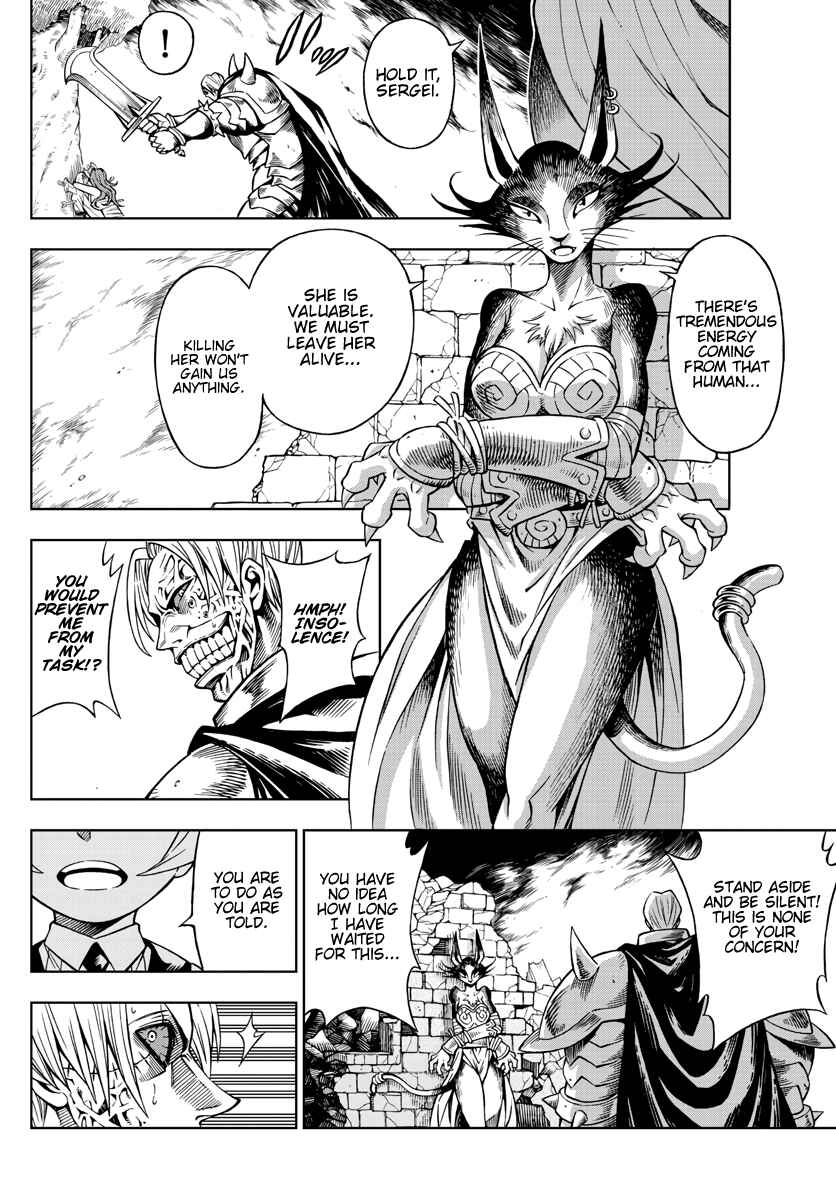 Page 10 Chapter 40 Marry Grave