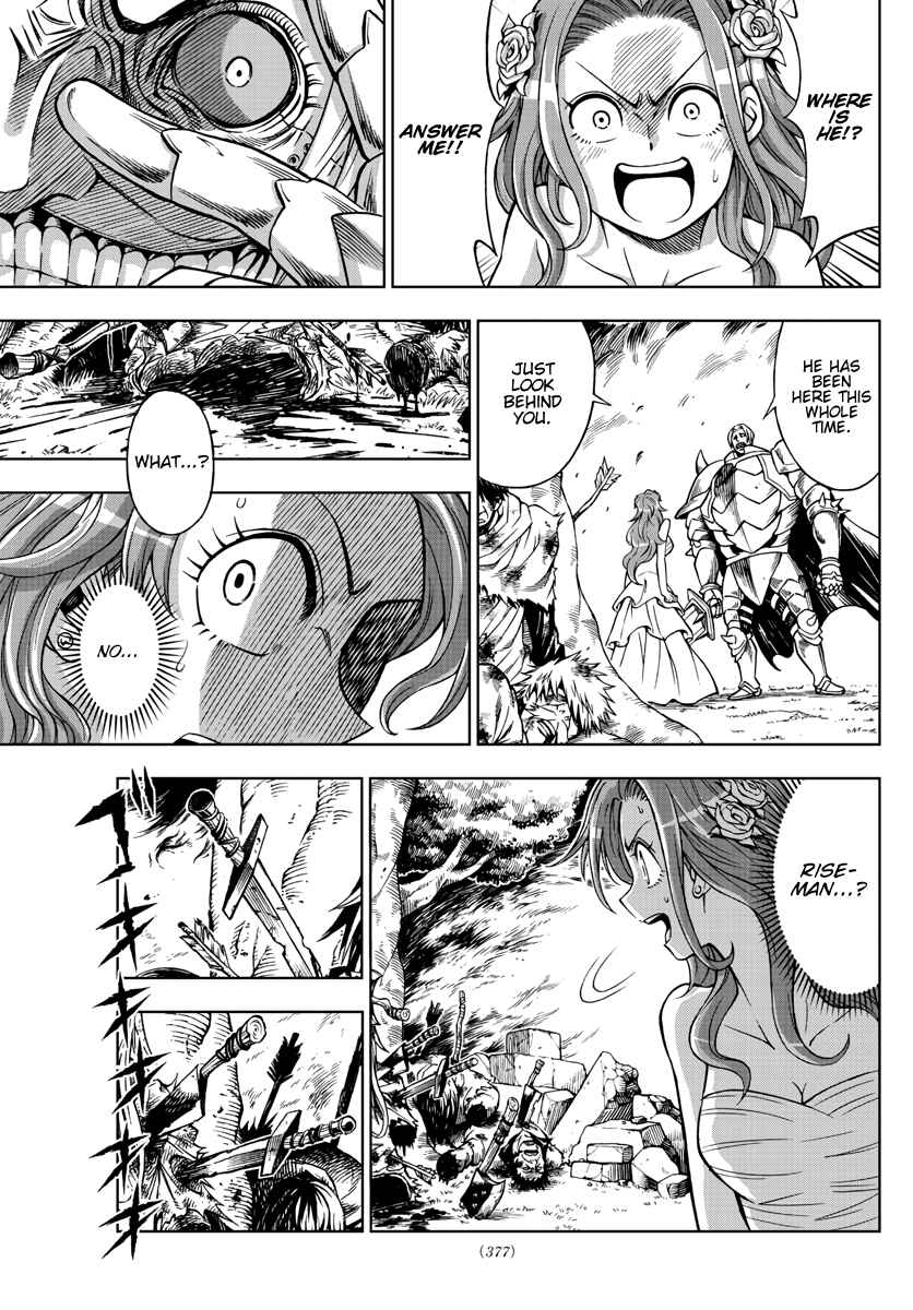 Page 7 Chapter 40 Marry Grave