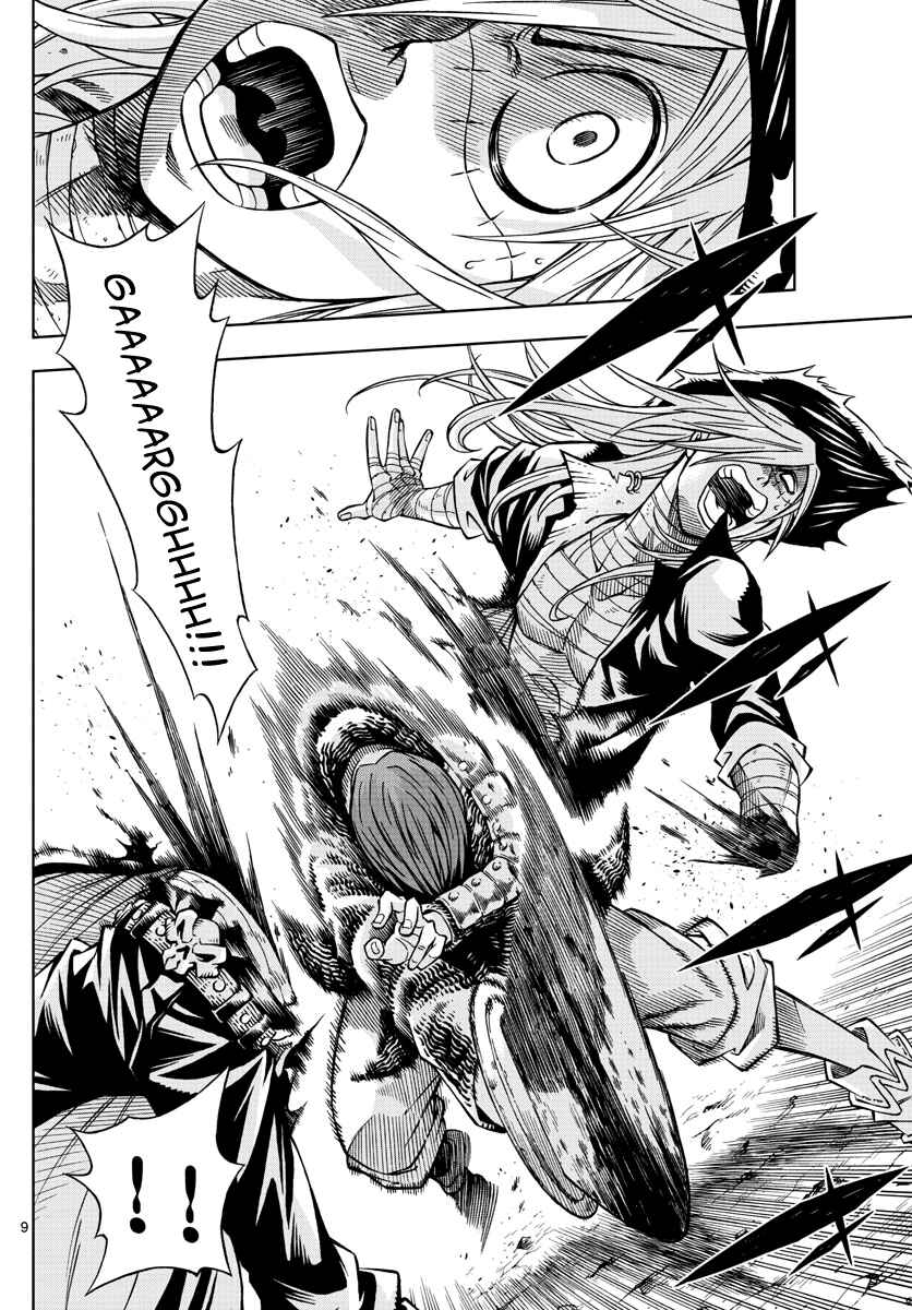 Page 9 Chapter 11 Marry Grave