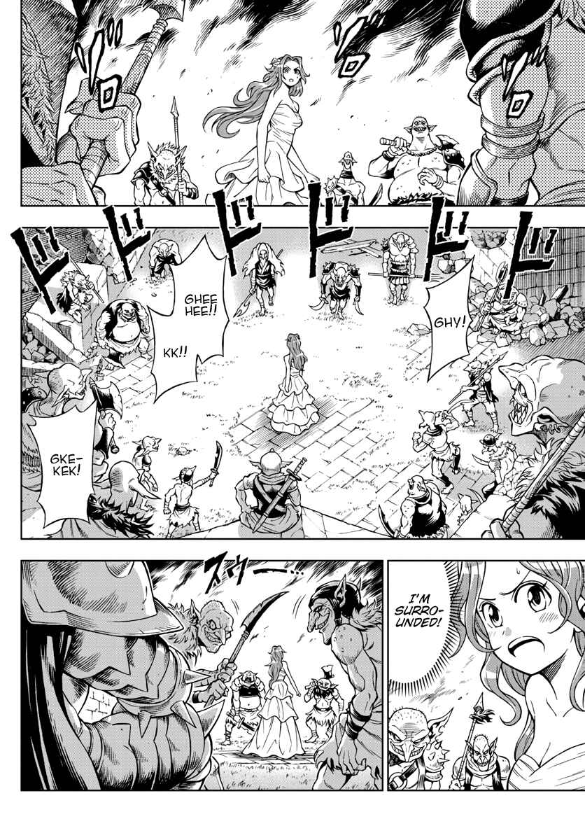 Page 14 Chapter 39 Marry Grave
