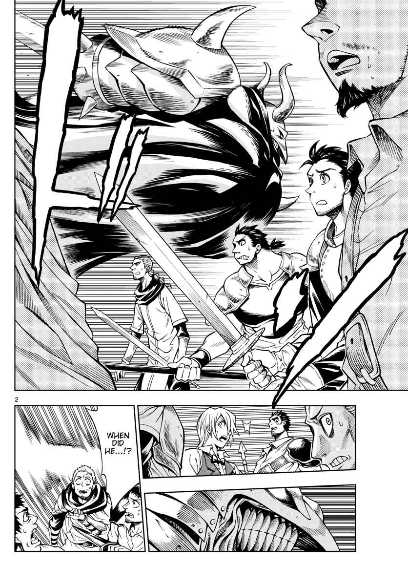 Page 2 Chapter 39 Marry Grave