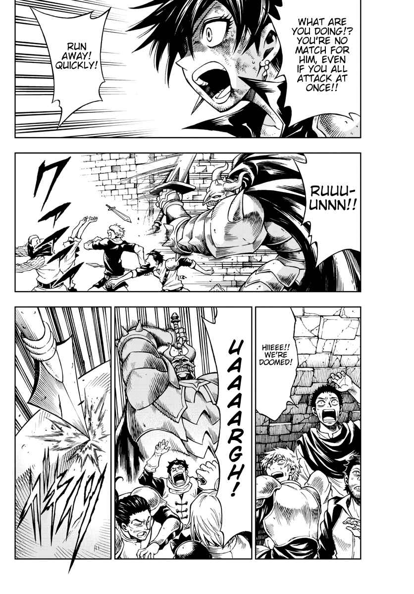 Page 4 Chapter 39 Marry Grave