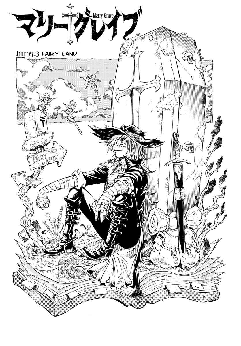 Page 2 Chapter 3 Marry Grave
