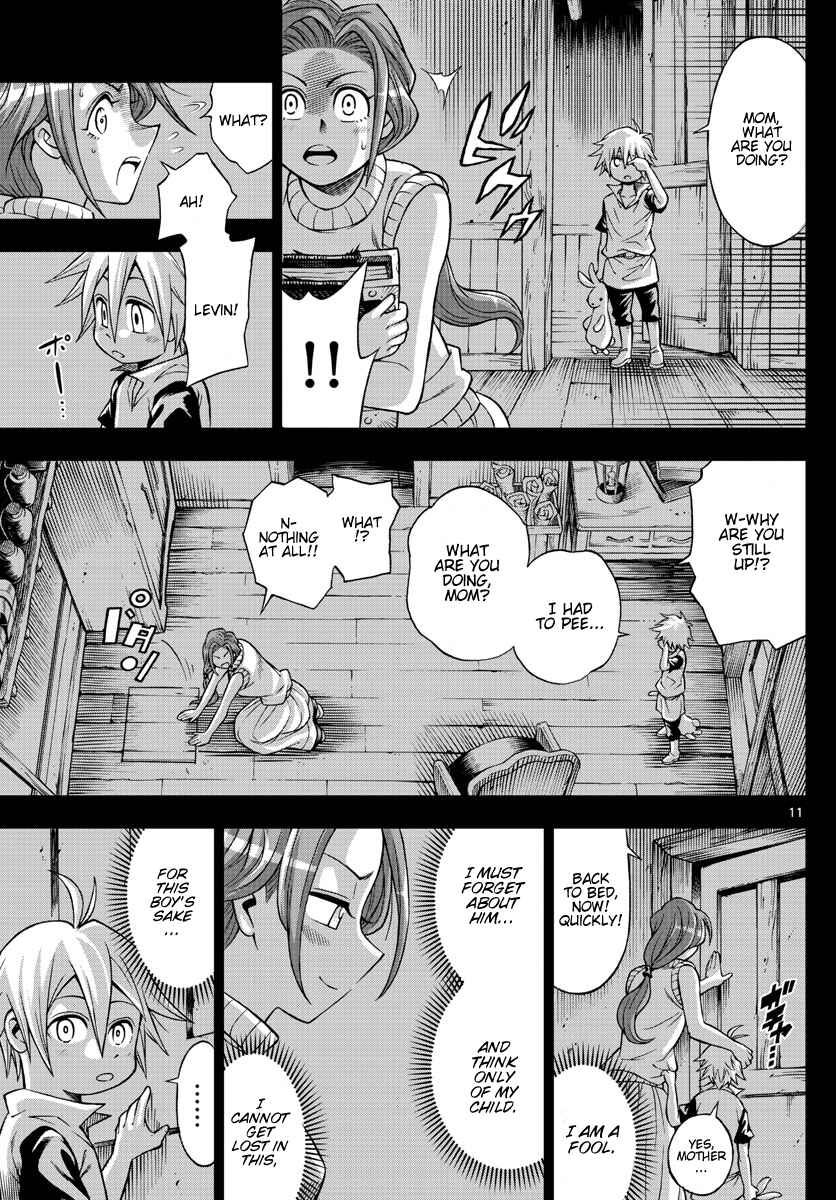 Page 11 Chapter 44 Marry Grave