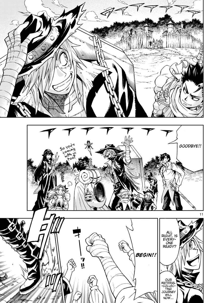 Page 11 Chapter 52 Marry Grave