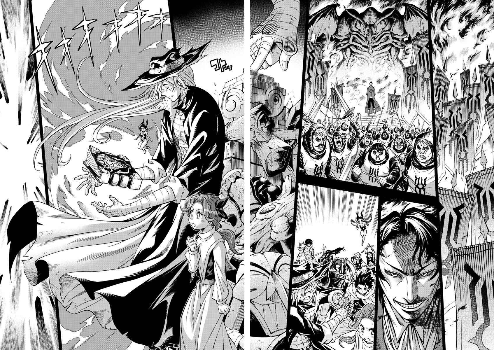 Page 14 Chapter 52 Marry Grave