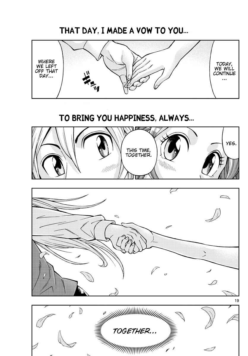 Page 16 Chapter 52 Marry Grave
