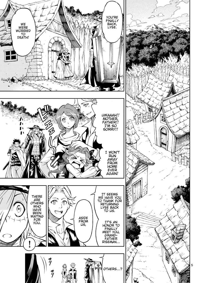 Page 5 Chapter 52 Marry Grave