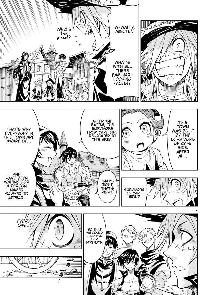 Page 7 Chapter 52 Marry Grave