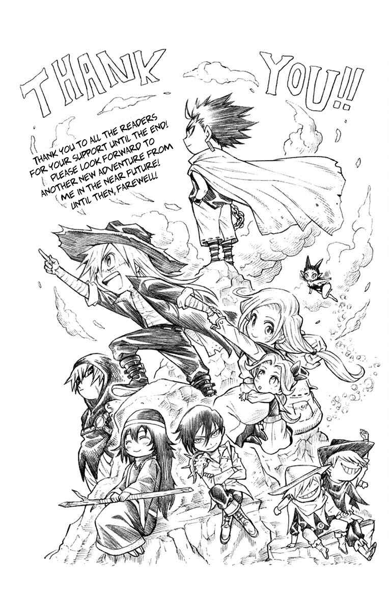 Page 3 Chapter 52.1 Marry Grave