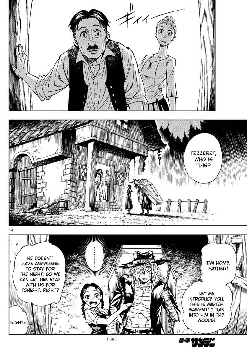 Page 13 Chapter 2 Marry Grave