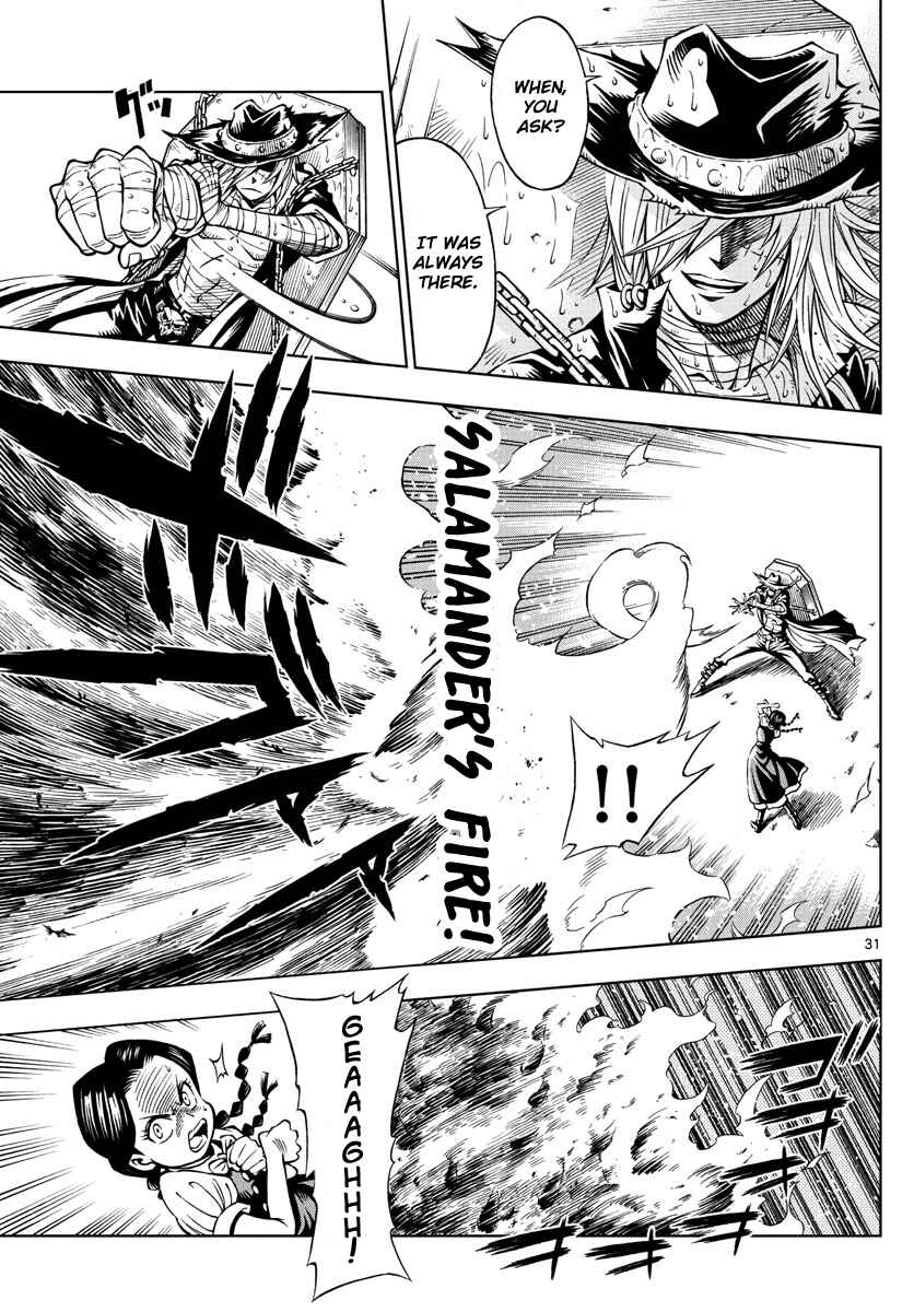 Page 30 Chapter 2 Marry Grave