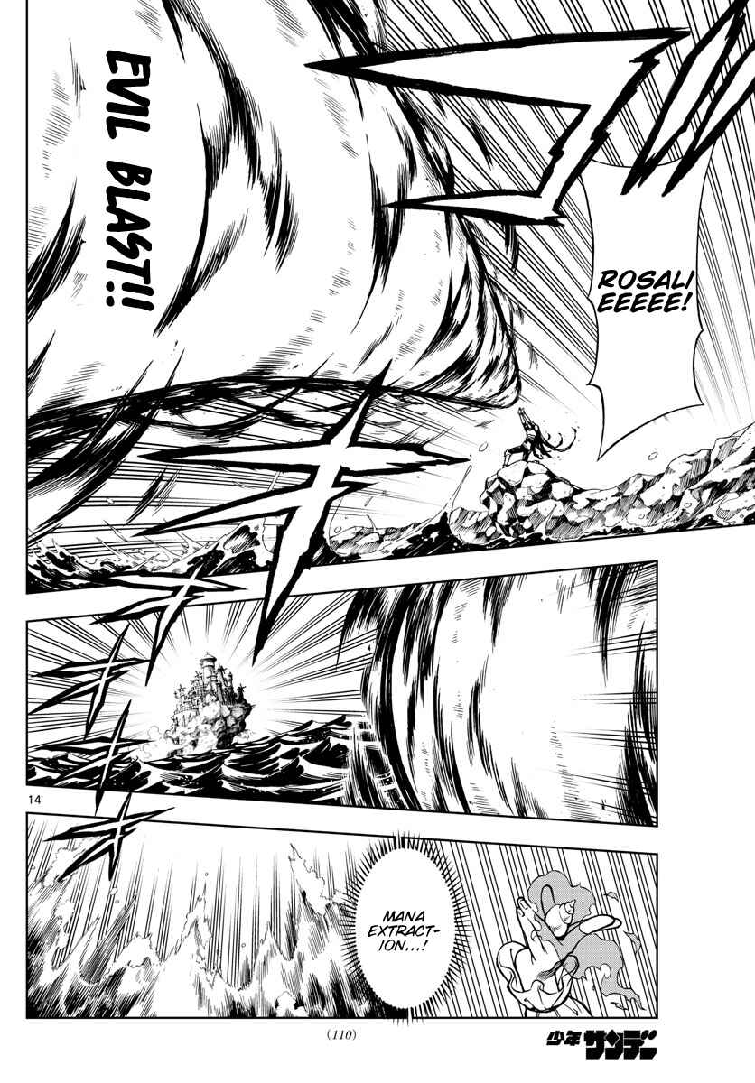 Page 14 Chapter 30 Marry Grave