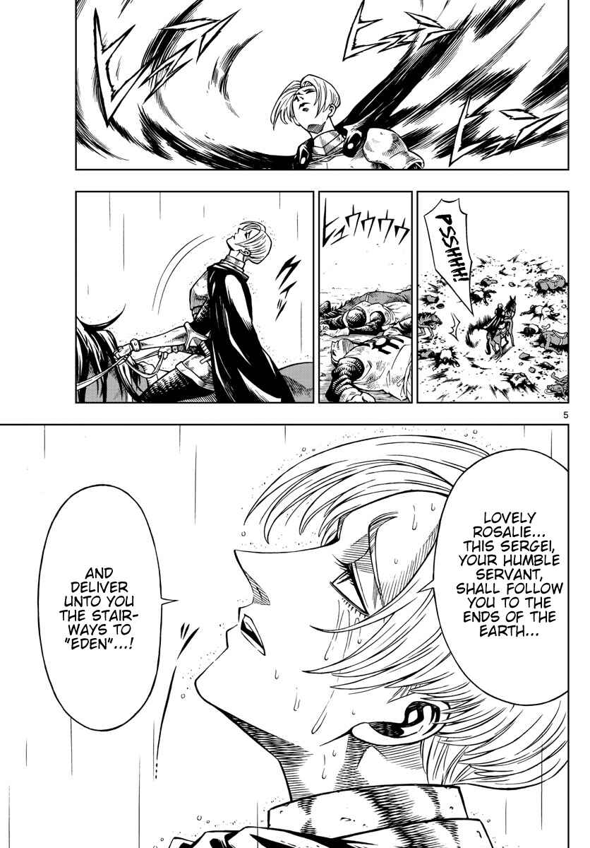 Page 5 Chapter 30 Marry Grave