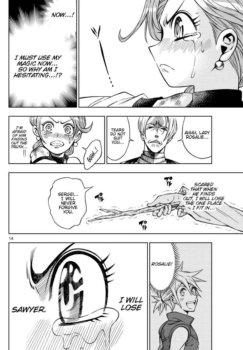 Page 14 Chapter 32 Marry Grave