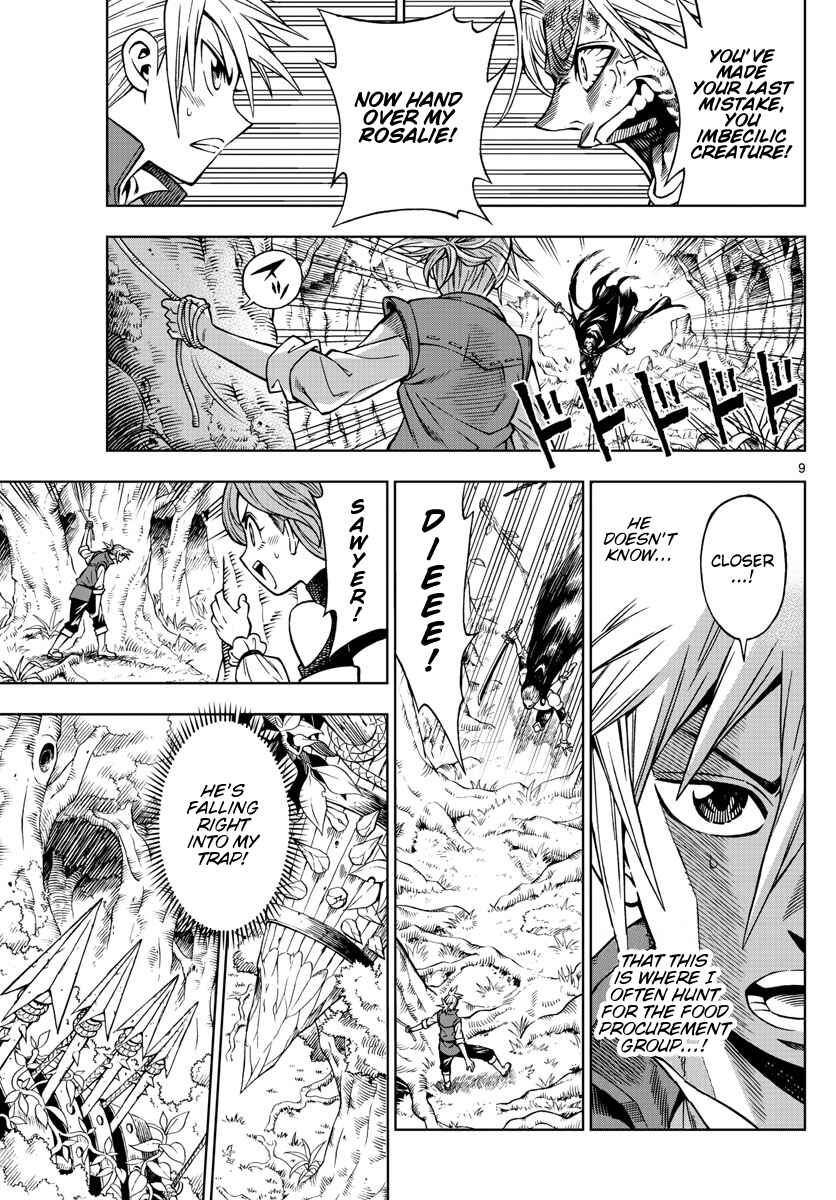 Page 9 Chapter 32 Marry Grave