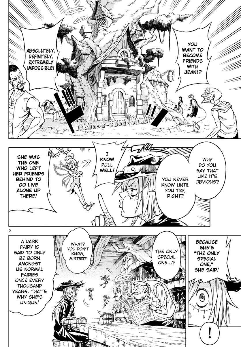 Page 2 Chapter 4 Marry Grave