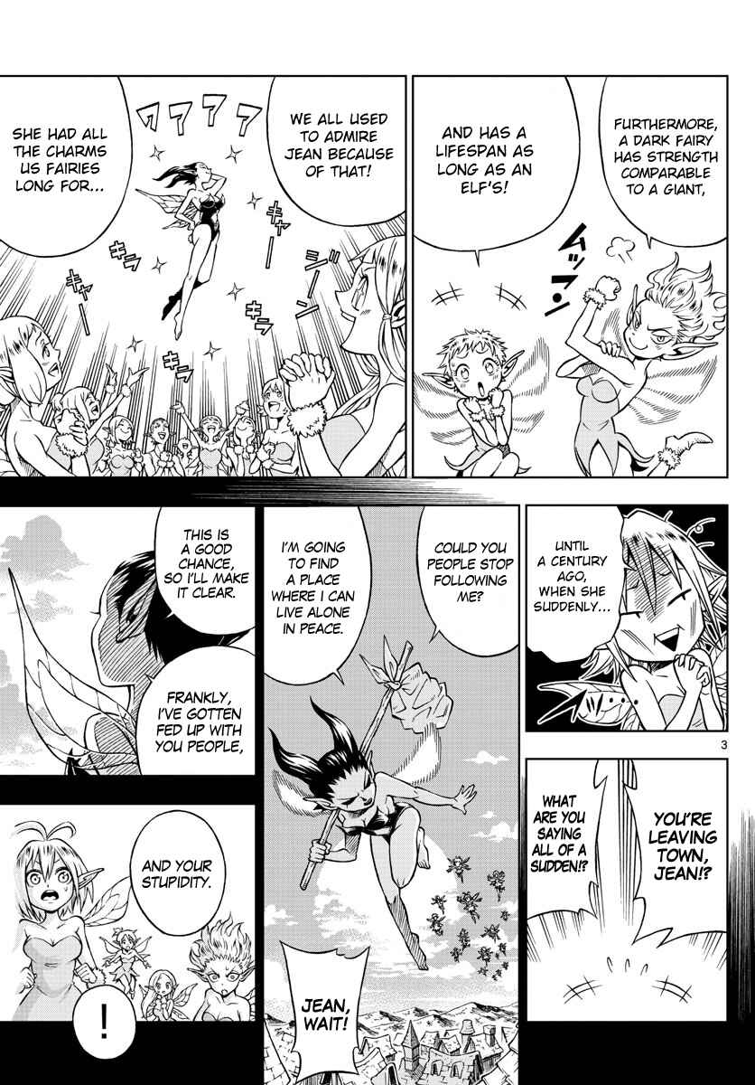 Page 3 Chapter 4 Marry Grave