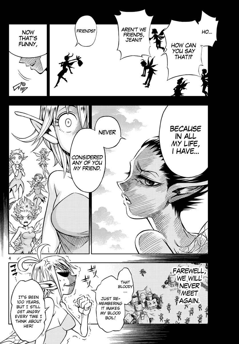 Page 4 Chapter 4 Marry Grave