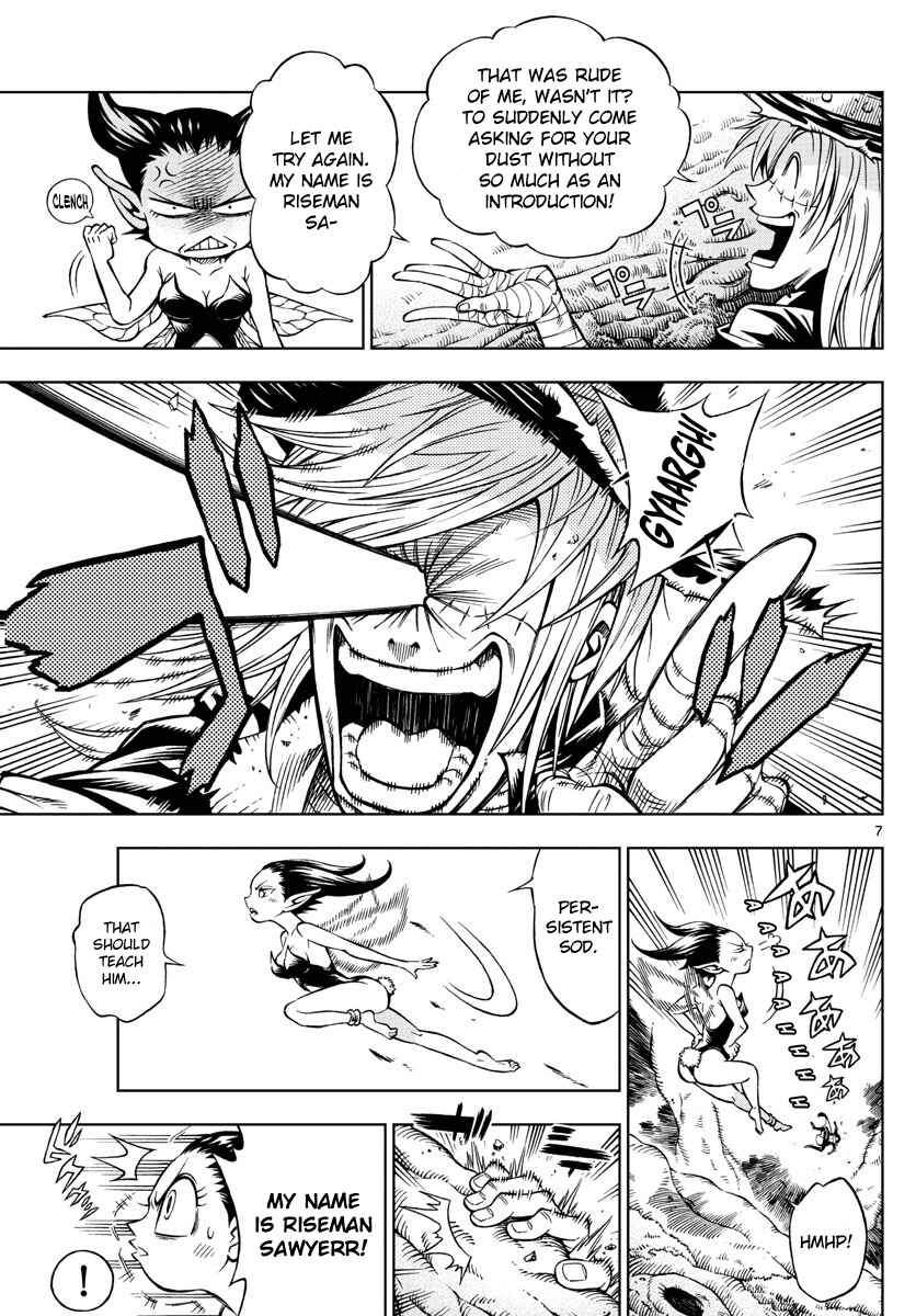Page 7 Chapter 4 Marry Grave