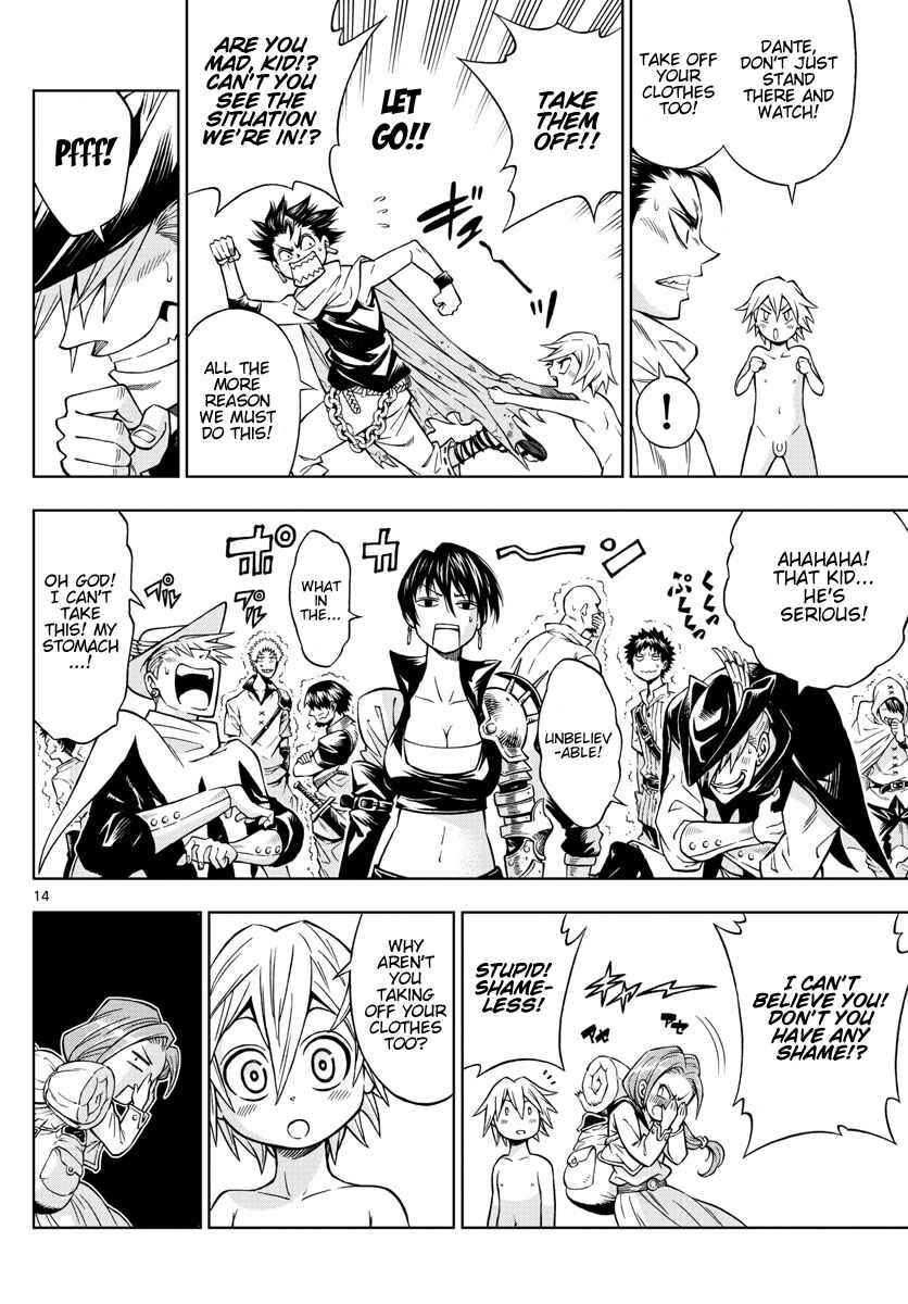 Page 14 Chapter 25 Marry Grave
