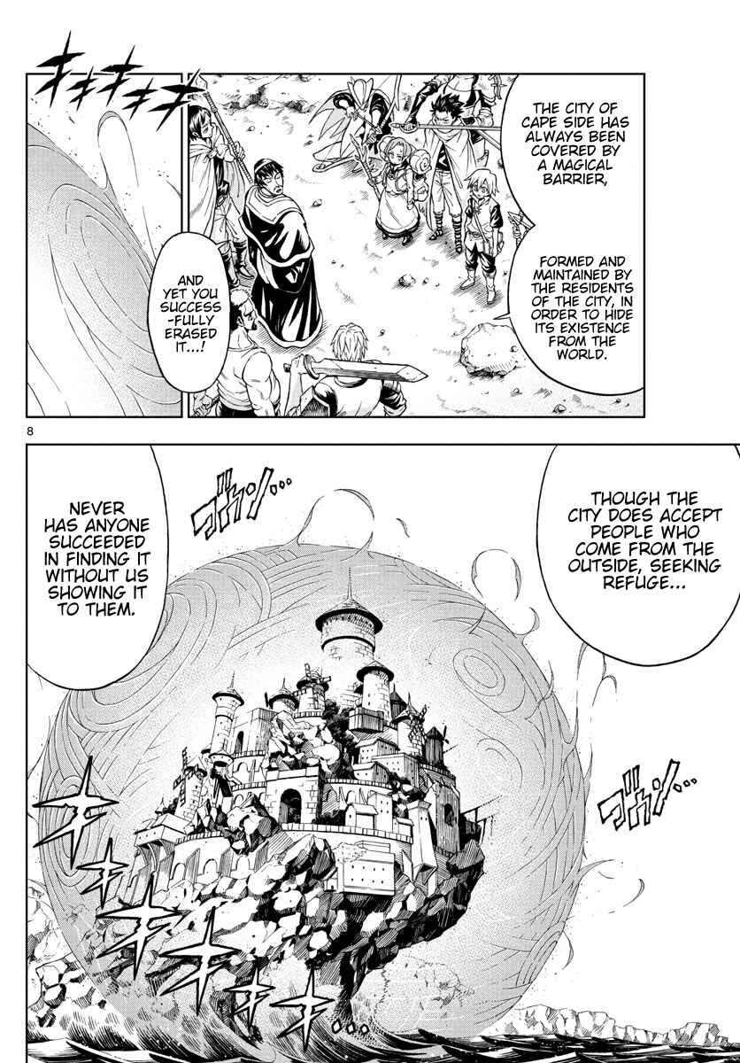 Page 8 Chapter 25 Marry Grave