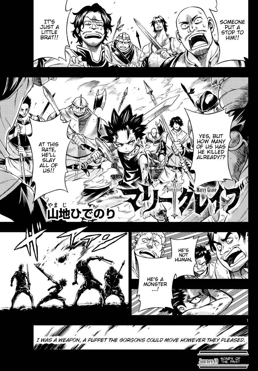 Page 1 Chapter 49 Marry Grave