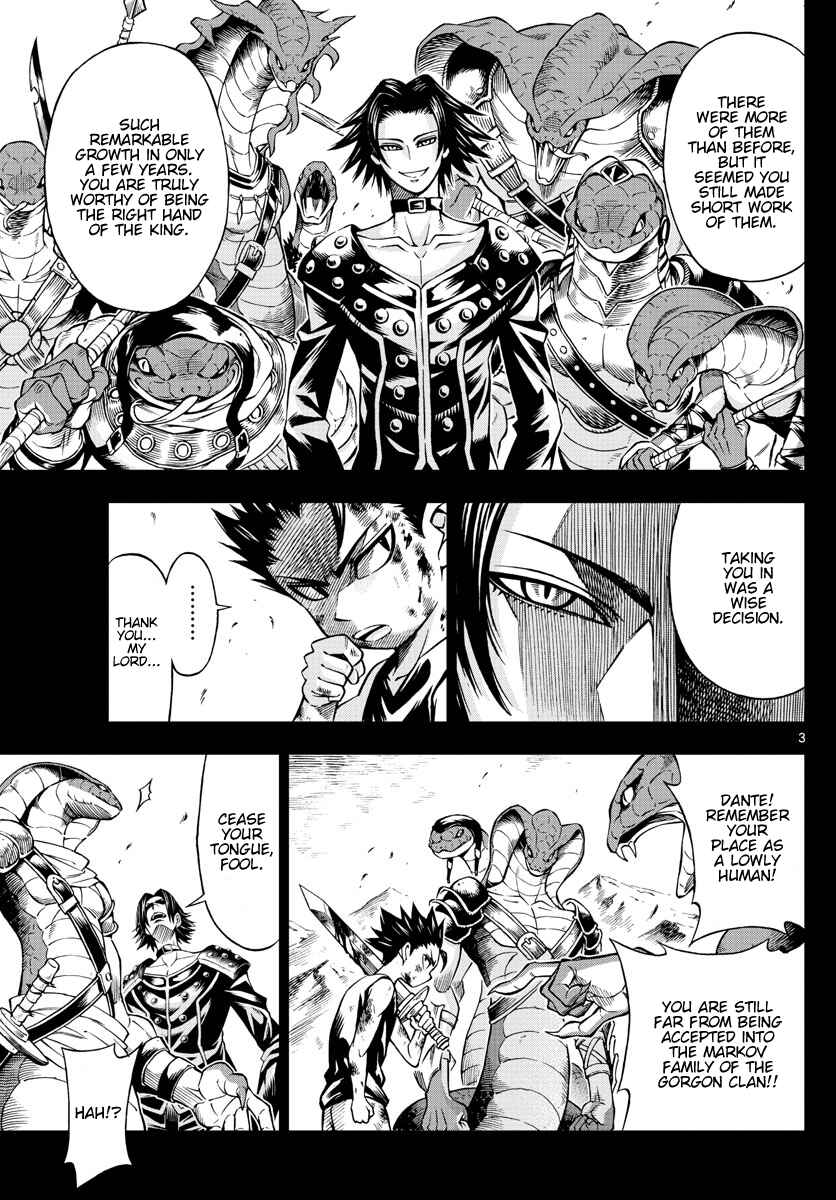 Page 3 Chapter 49 Marry Grave