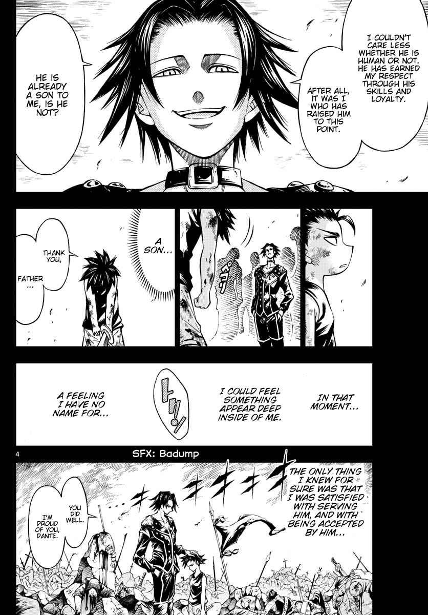 Page 4 Chapter 49 Marry Grave