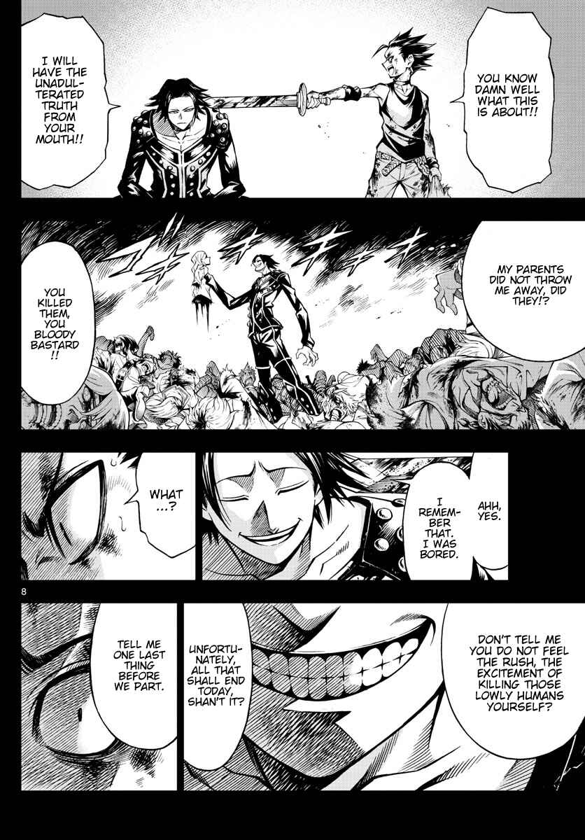 Page 8 Chapter 49 Marry Grave