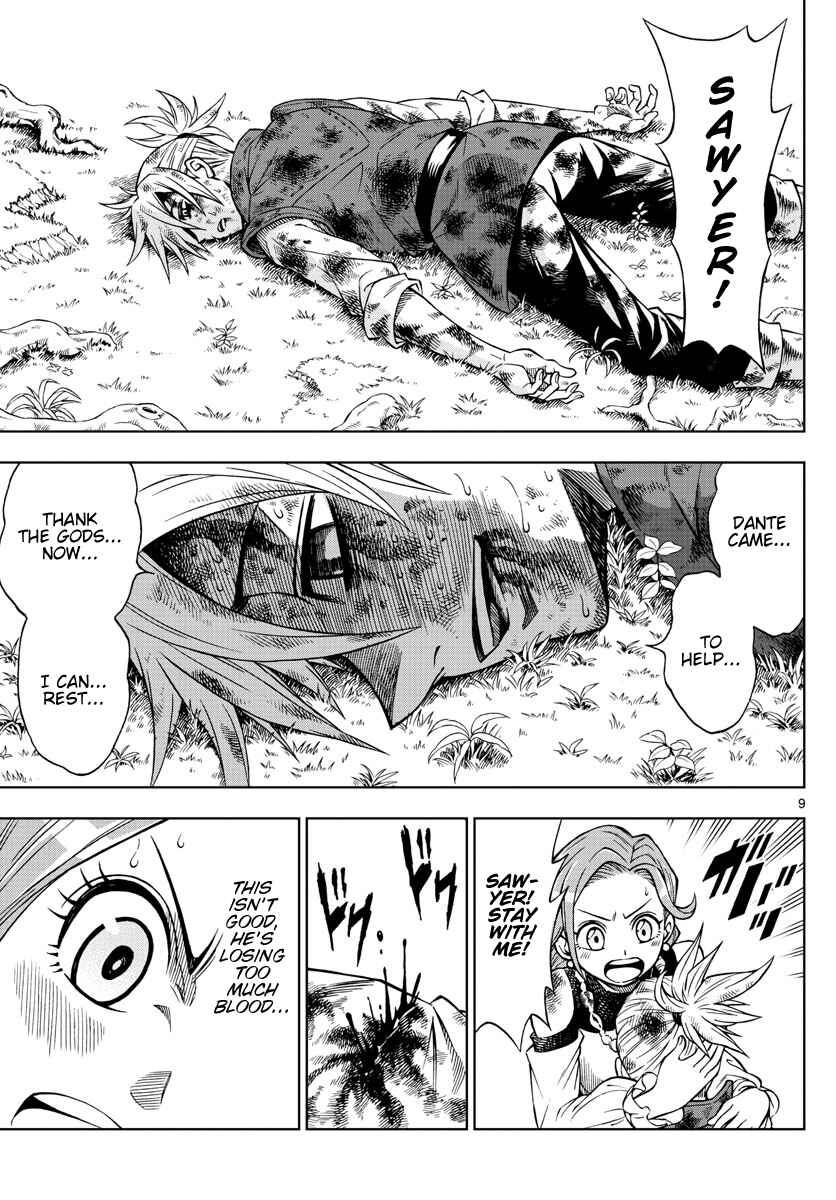 Page 7 Chapter 33 Marry Grave