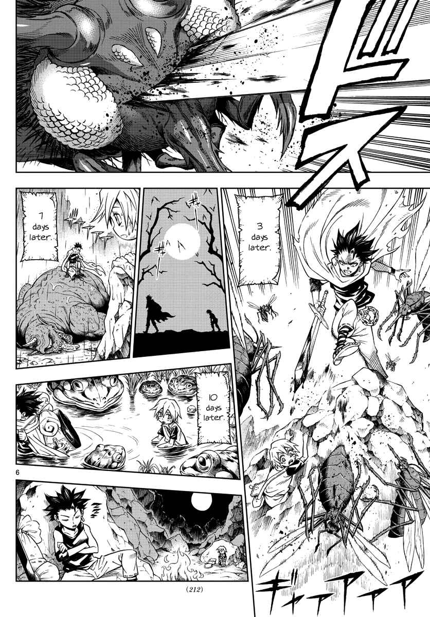 Page 6 Chapter 22 Marry Grave
