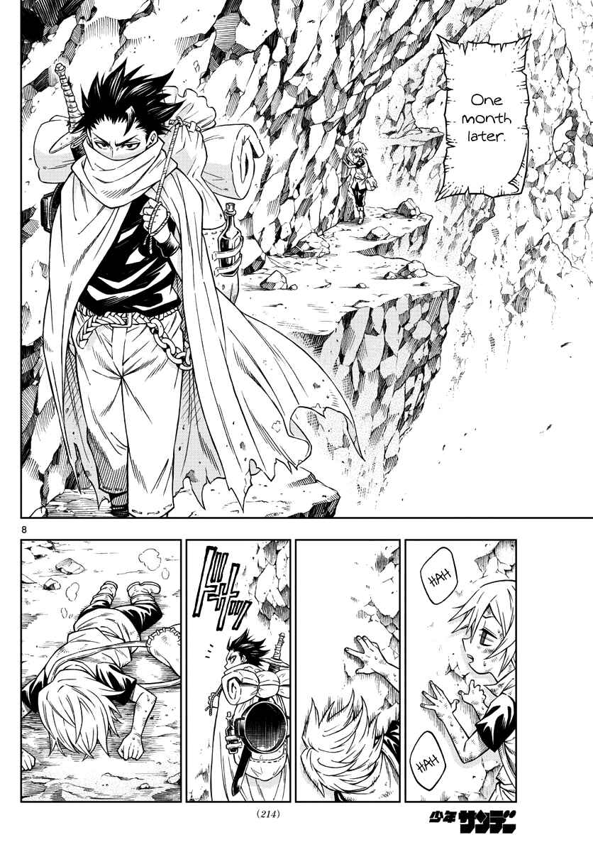 Page 8 Chapter 22 Marry Grave