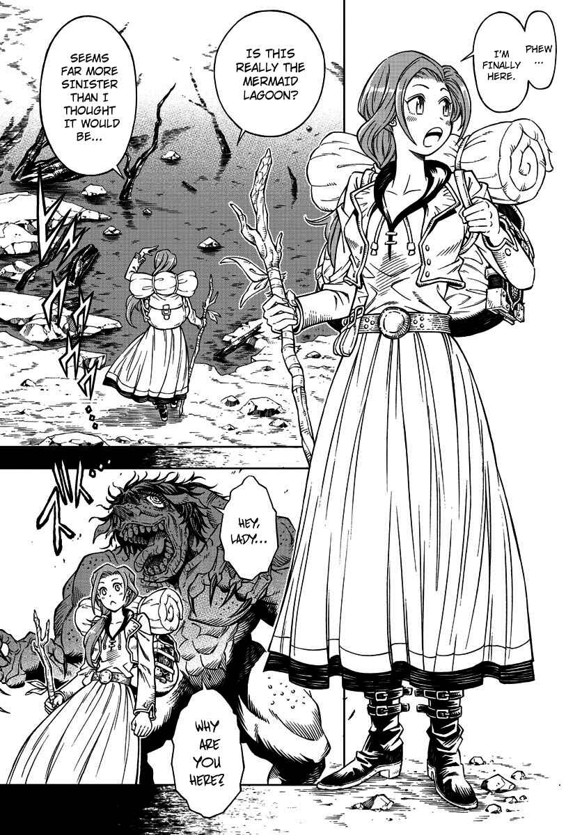 Page 14 Chapter 14 Marry Grave