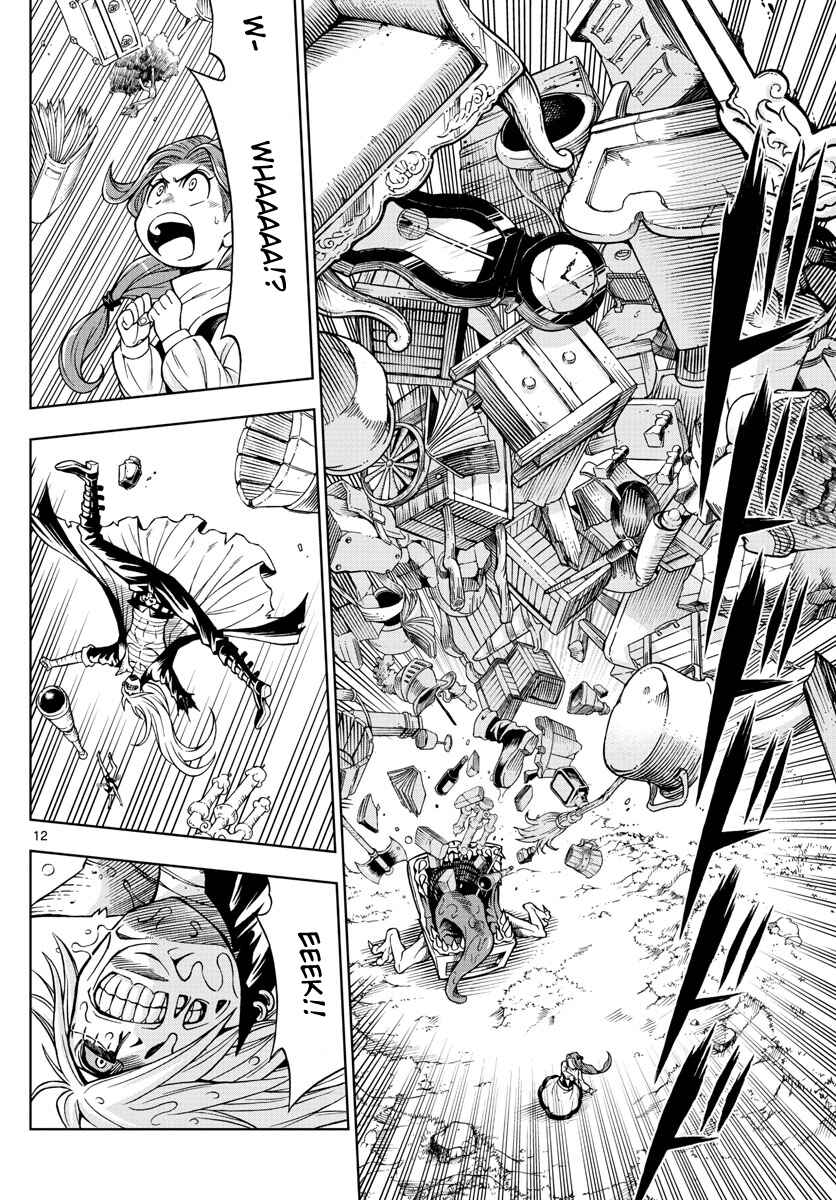 Page 11 Chapter 43 Marry Grave