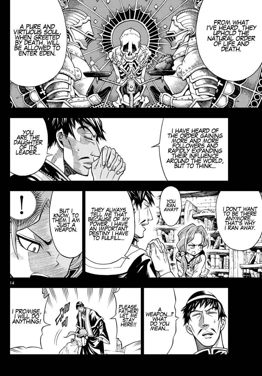 Page 14 Chapter 27 Marry Grave