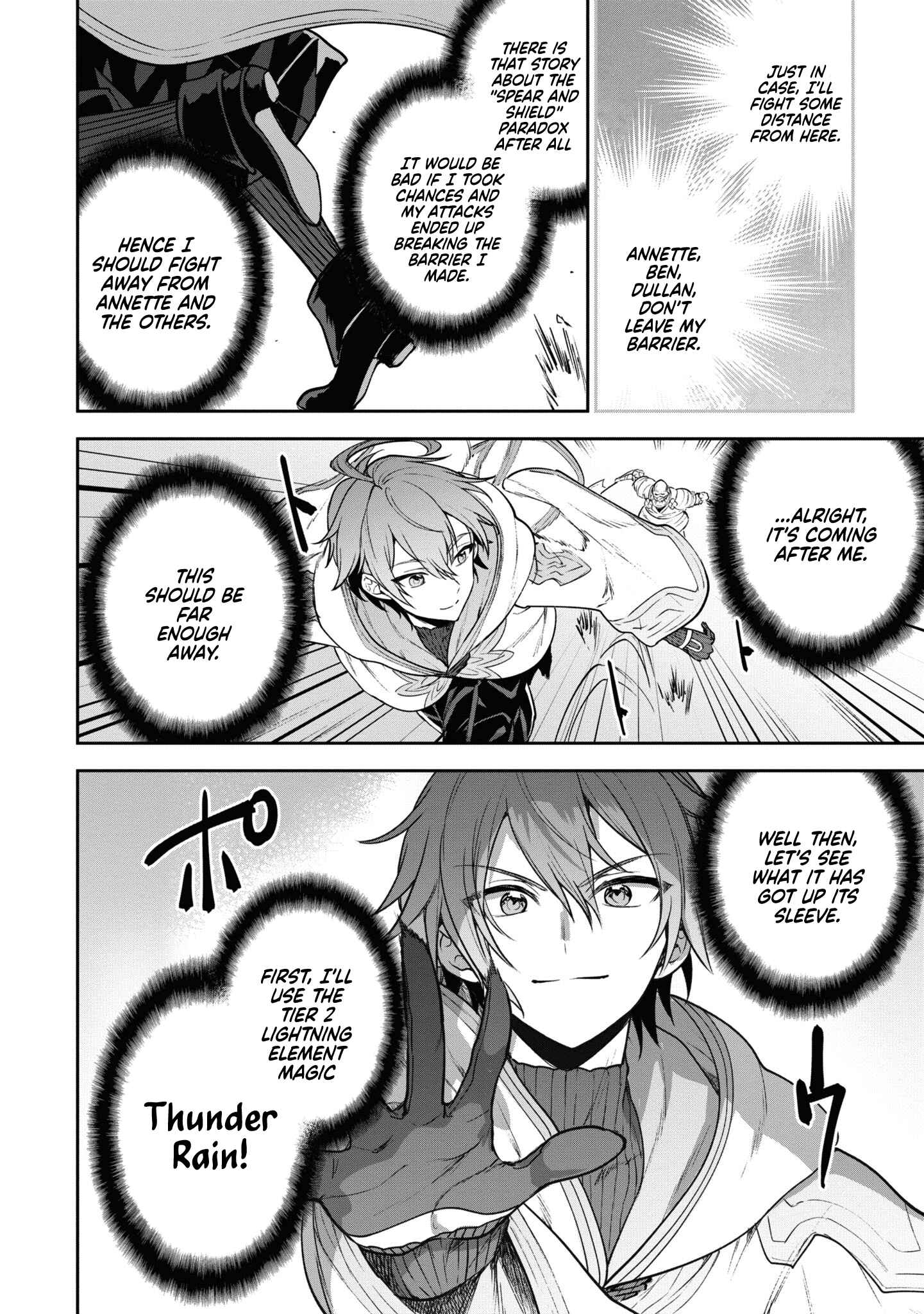 Page 13 Chapter 30 Next Life