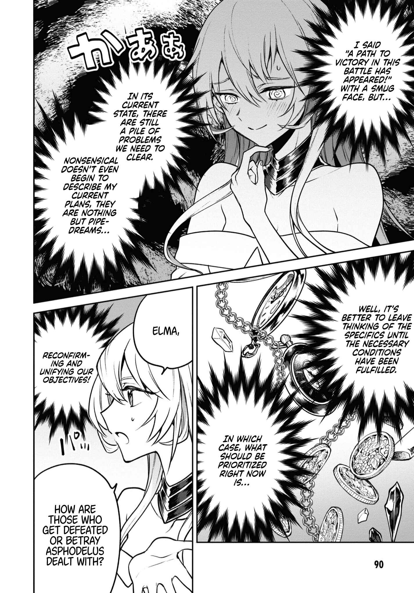 Page 3 Chapter 36 Next Life