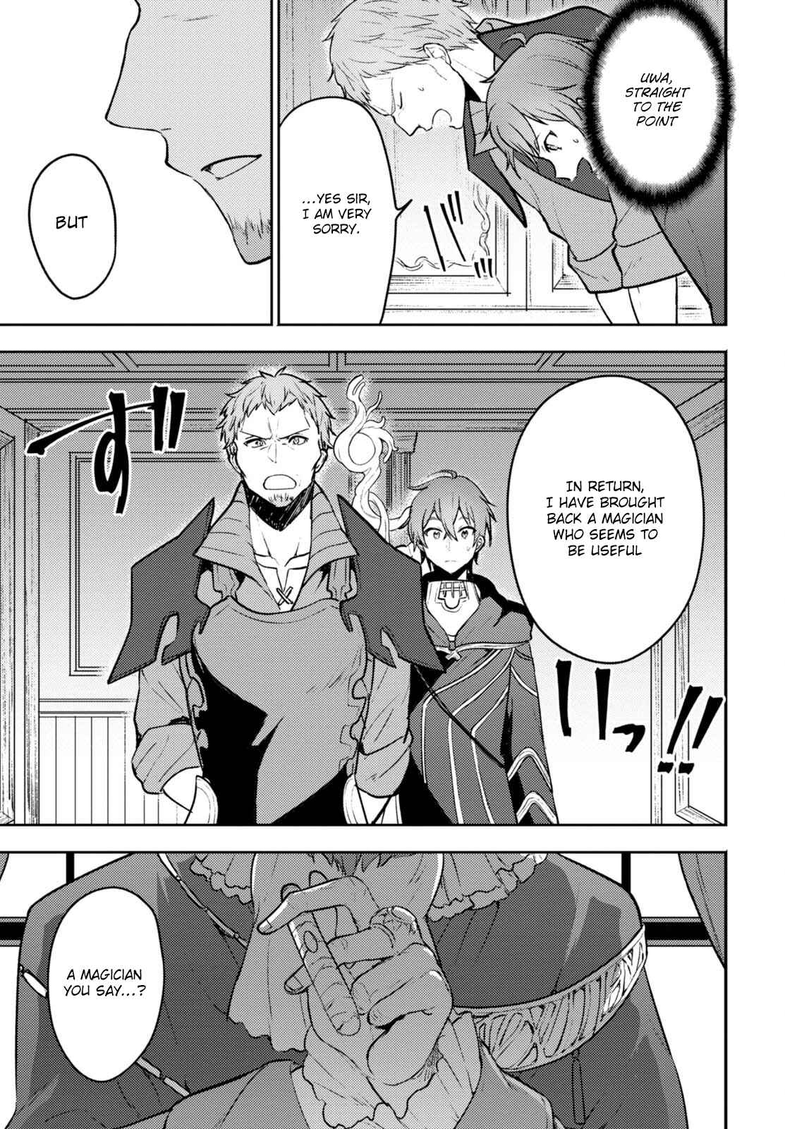 Page 9 Chapter 5 Next Life