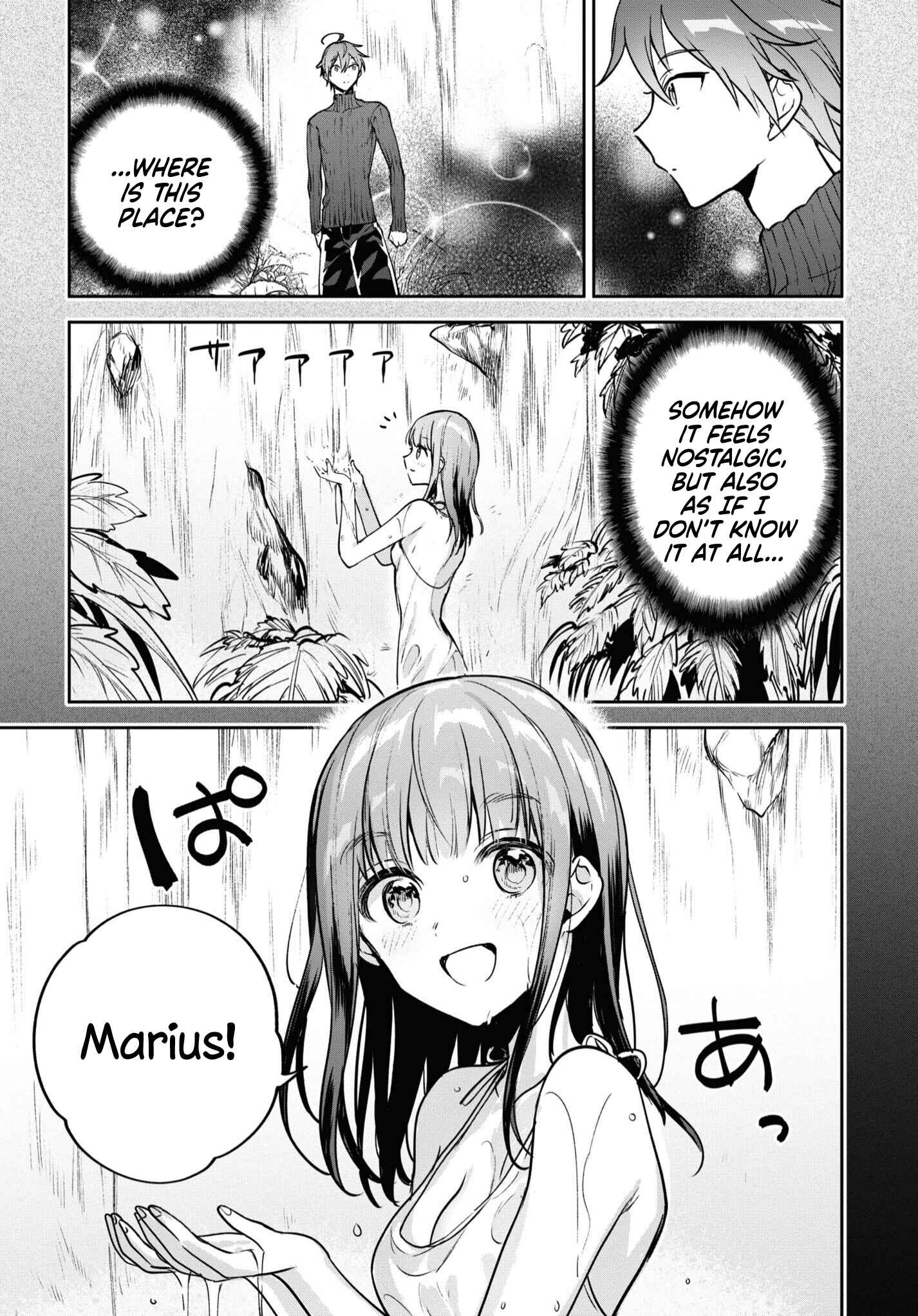 Page 17 Chapter 31 Next Life