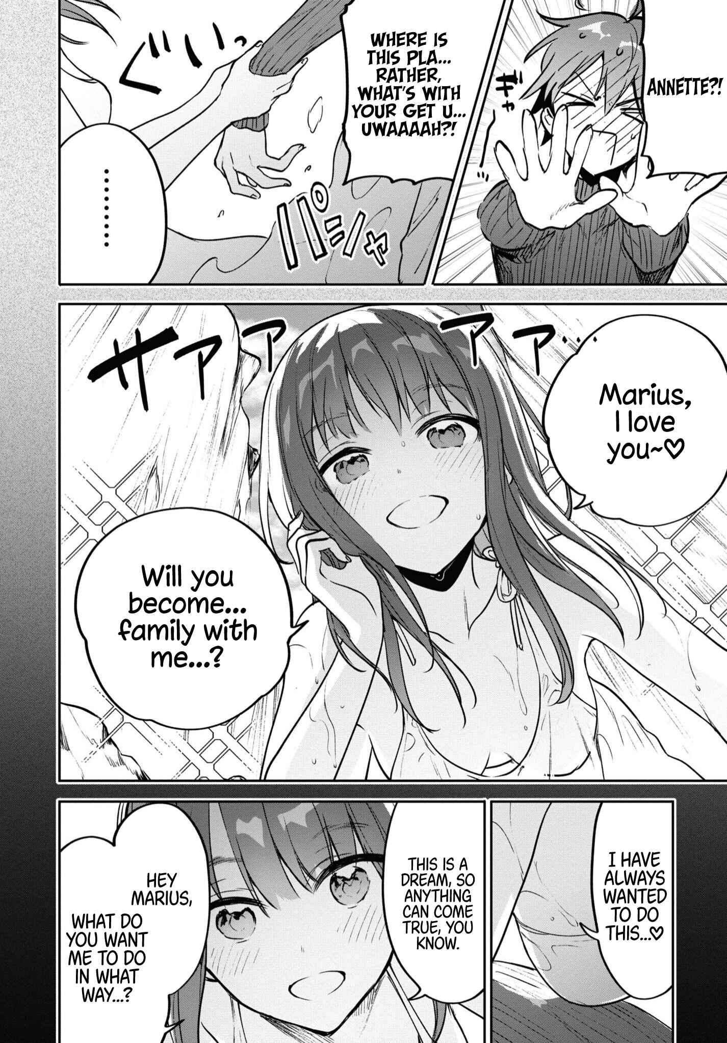 Page 18 Chapter 31 Next Life